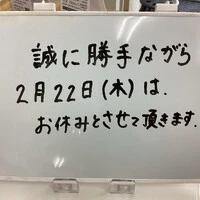 画像319