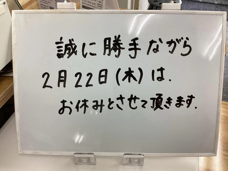 画像319