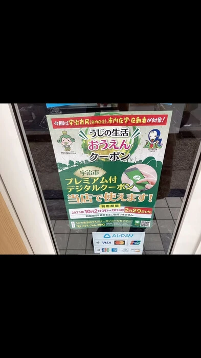 画像329